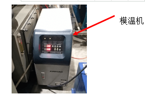 塑料制品出現(xiàn)開裂模具方面的原因是什么？